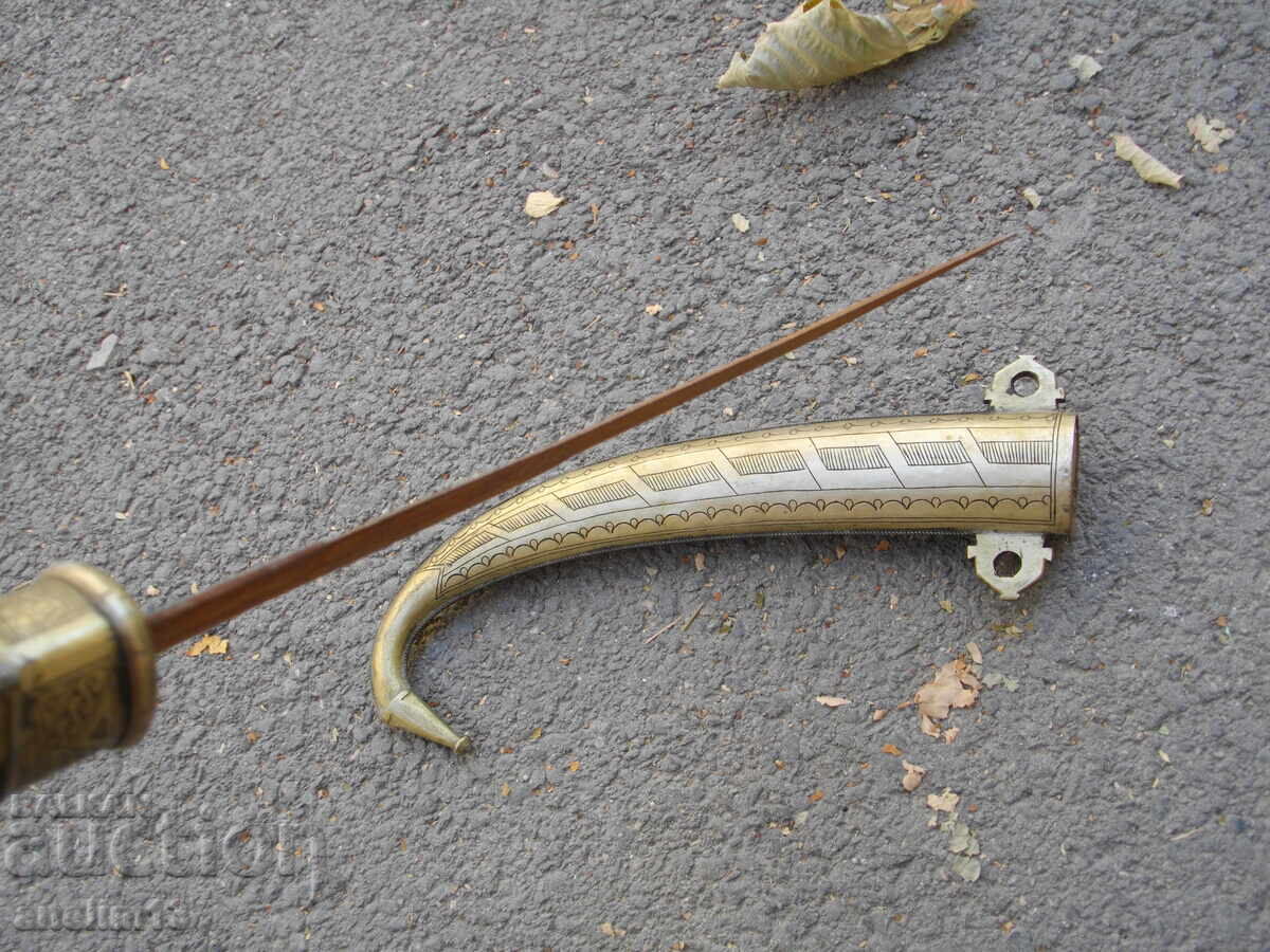 ΜΕΓΑΛΟ ΜΑΧΑΙΡΙ ΚΑΜΑ ΚΟΥΜΑΓΙΑ ΧΑΝΤΖΑΡ ΚΟΡΤΙΚΙ - 7