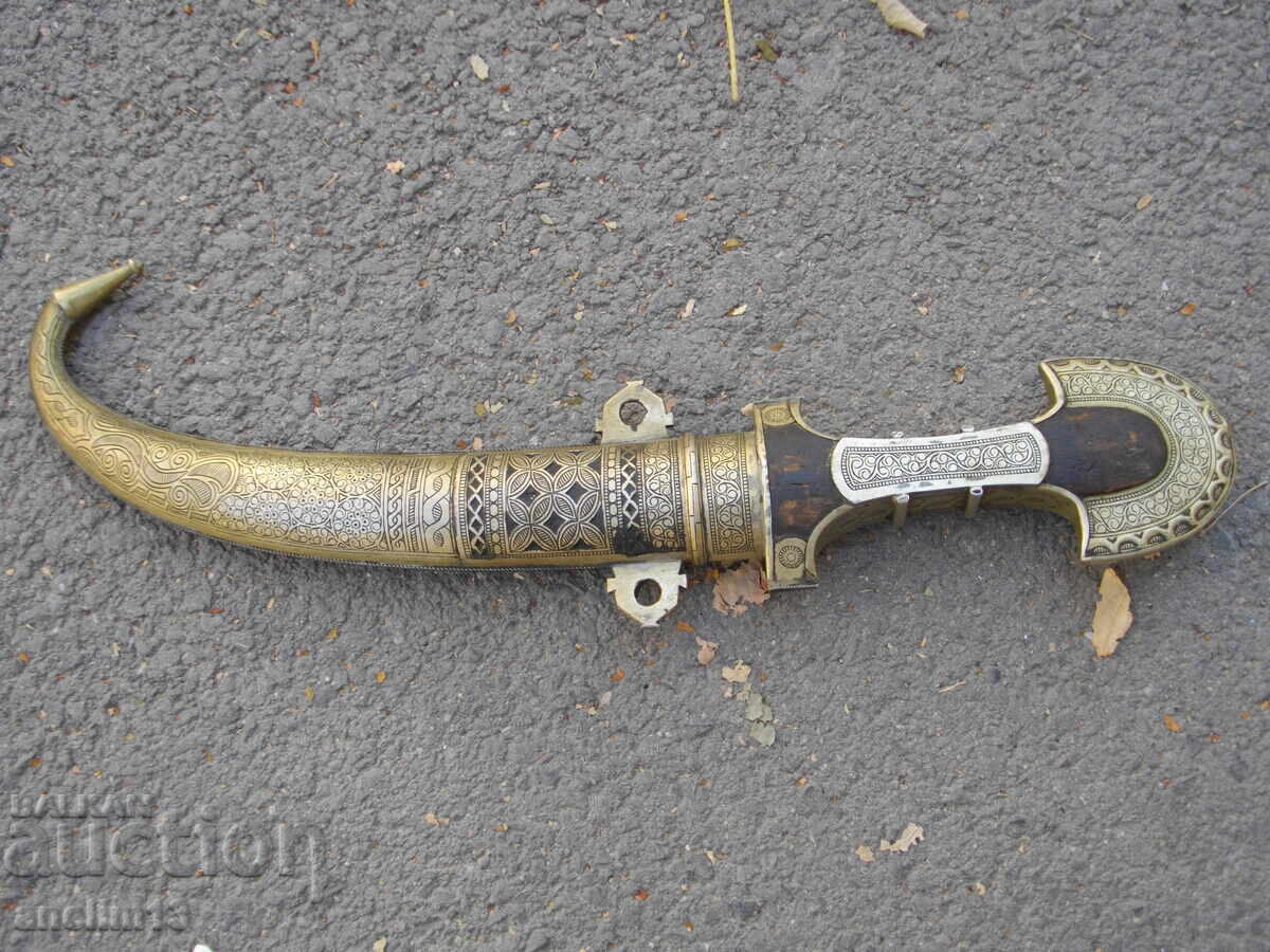 ΜΕΓΑΛΟ ΜΑΧΑΙΡΙ ΚΑΜΑ ΚΟΥΜΑΓΙΑ ΧΑΝΤΖΑΡ ΚΟΡΤΙΚΙ