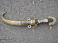 MARE CUȚIT CU LAMĂ CUȚIT KUMAYA HANJAR CORTIC