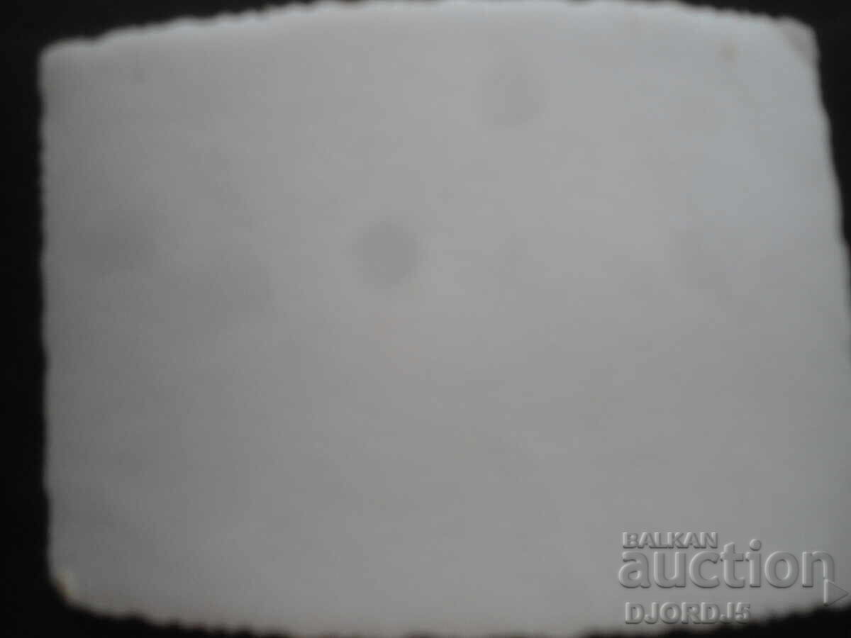 Δημοπρασία παλιά φωτογραφία Δημοπρασία παλιά φωτογραφία