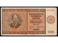 1000 лева 1942