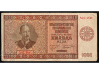 1000 BGN 1942