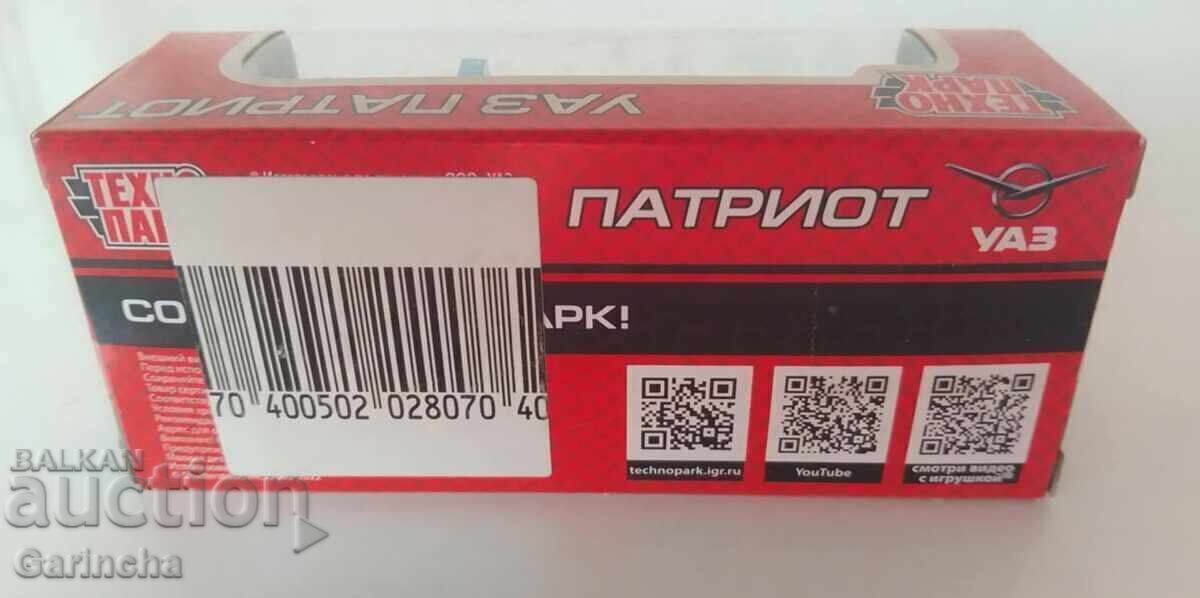 Δημοπρασία Ουάζ Πατριώτ 1/72