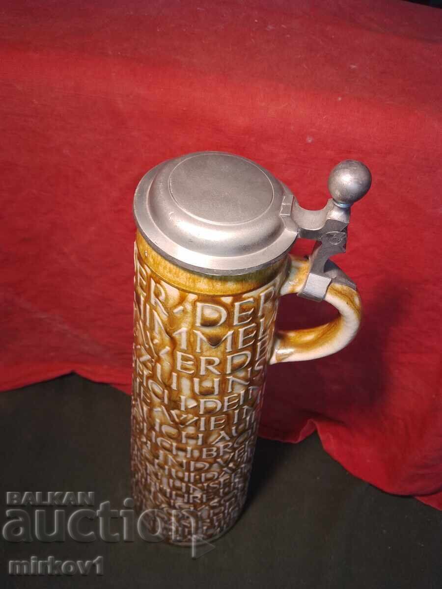 Δημοπρασία Γερμανική κούπα μπύρας