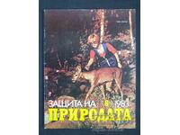 Protecția naturii 1983 nr. 8