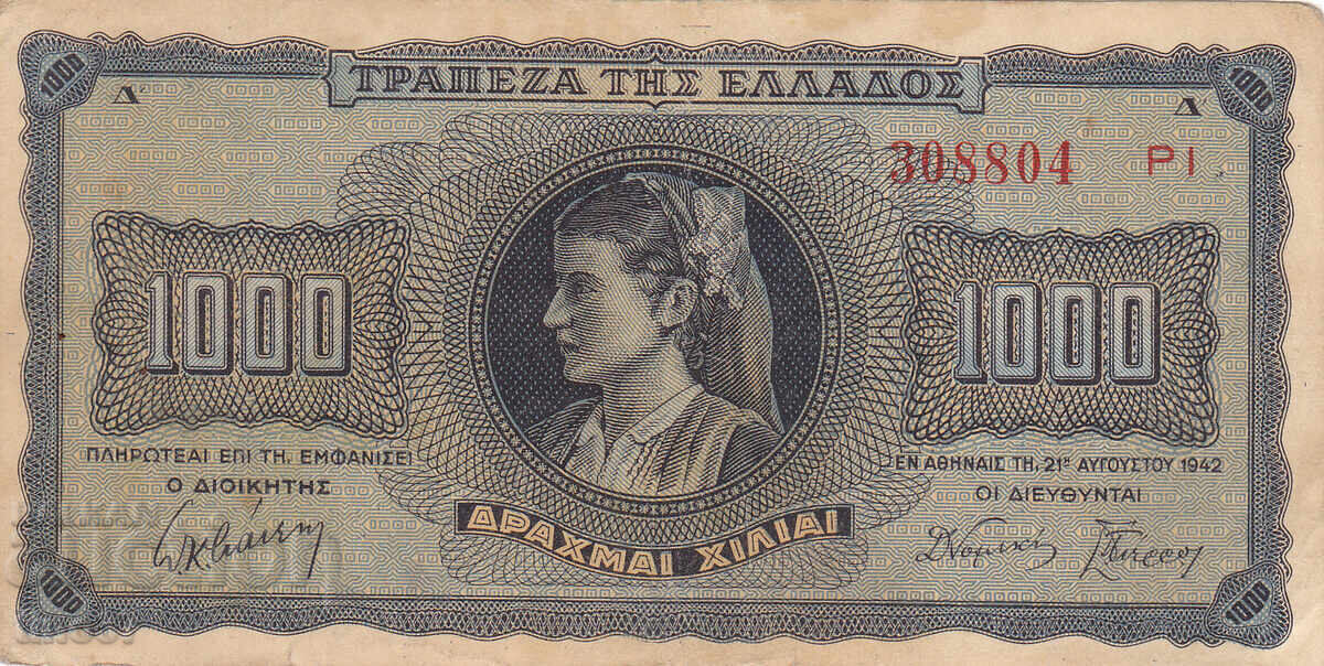 tino37 - GRECIA - 1000 DRAHME - 1942 - F+ cu preț 5.70 BGN | € 2.91