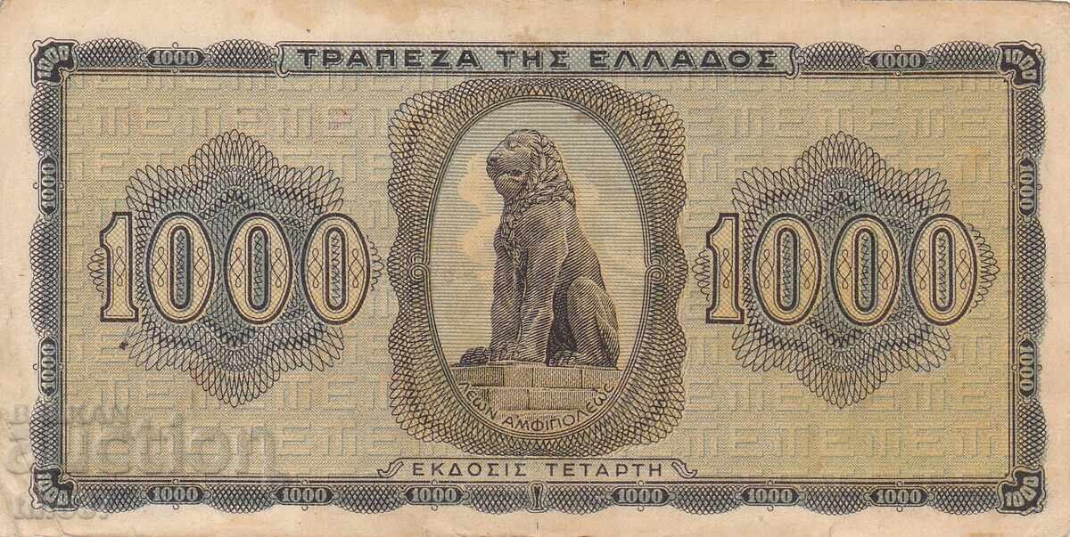 Licitație tino37 - GRECIA - 1000 DRAHME - 1942 - F+