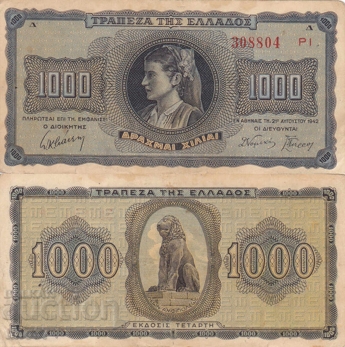 tino37 - GRECIA - 1000 DRAHME - 1942 - F+