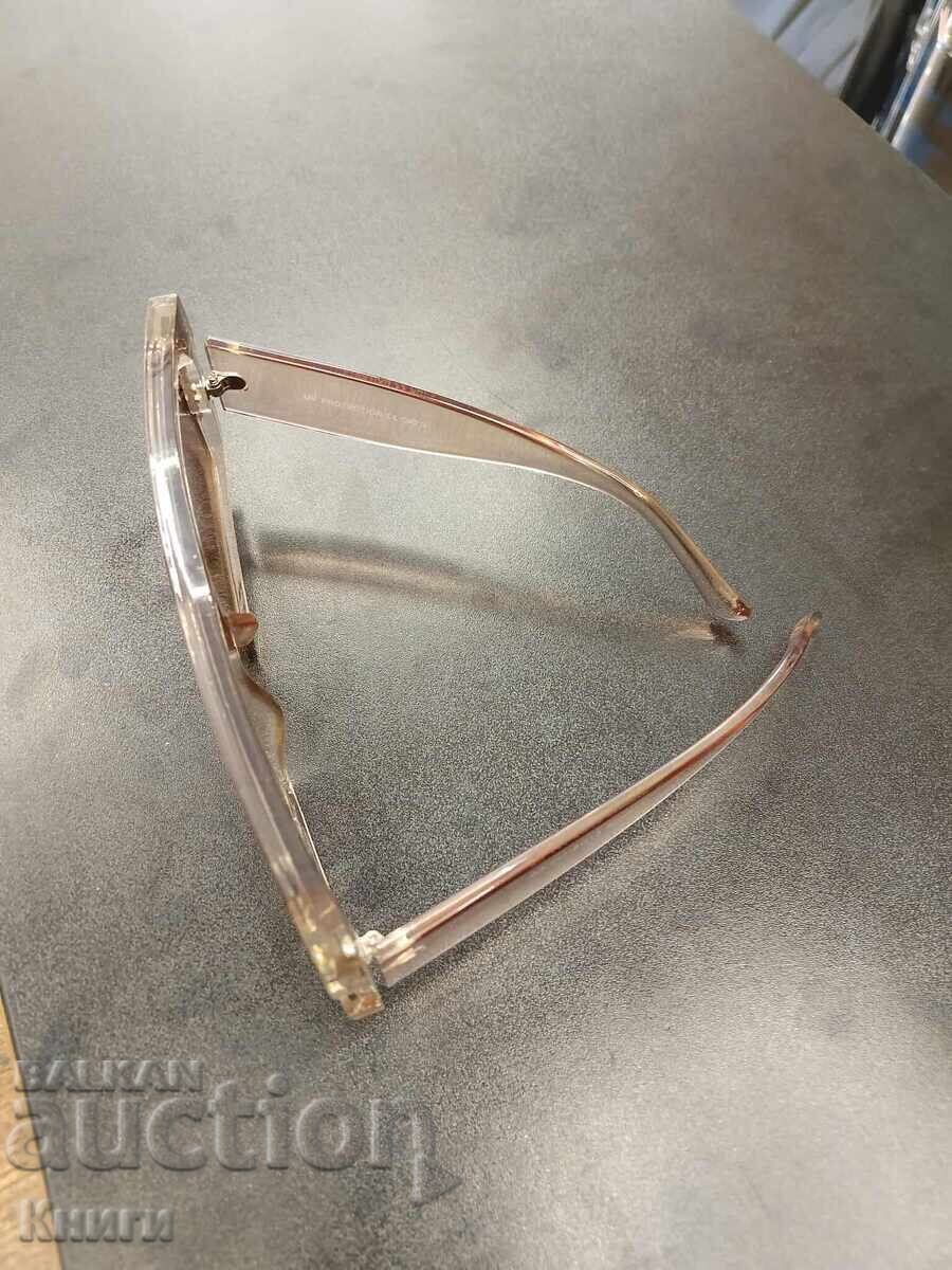 Γυαλιά ηλίου με τιμή € 20.00 | 39.12 BGN