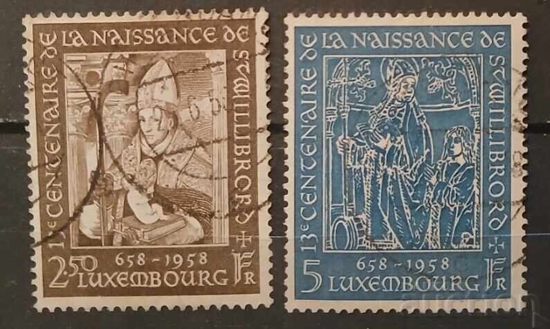 Λουξεμβούργο 1958