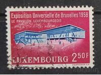 Люксембург 1958 Сгради