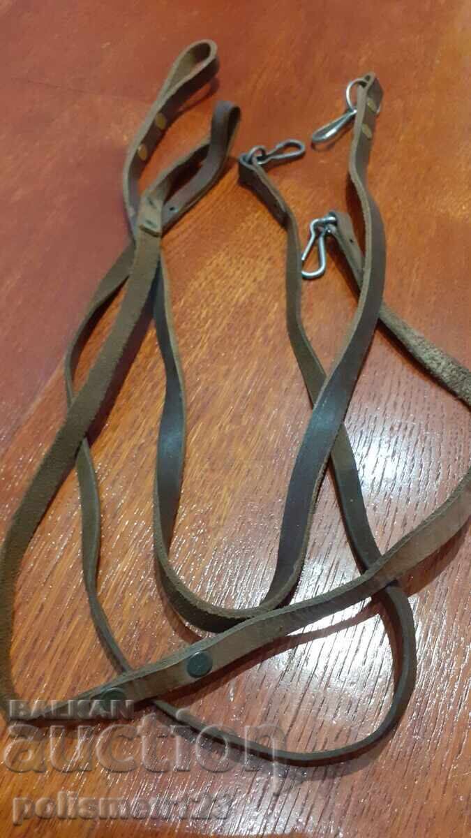 STRAPS with price € 5.00 | 9.78 BGN