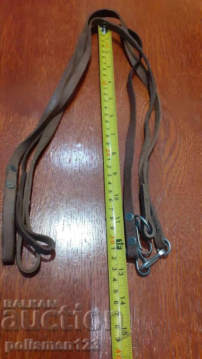 Auction  STRAPS