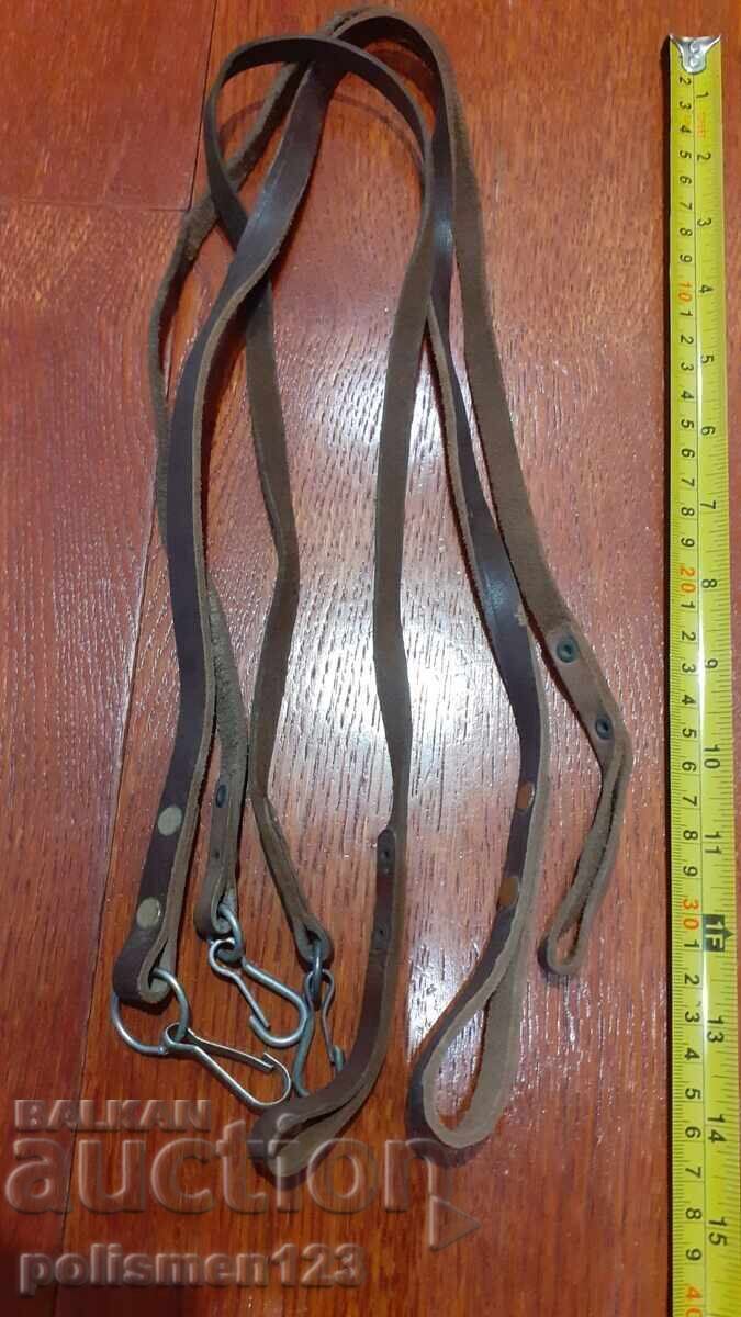 STRAPS