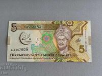 Τραπεζογραμμάτιο - Τουρκμενιστάν - 5 μανάτ UNC | 2017
