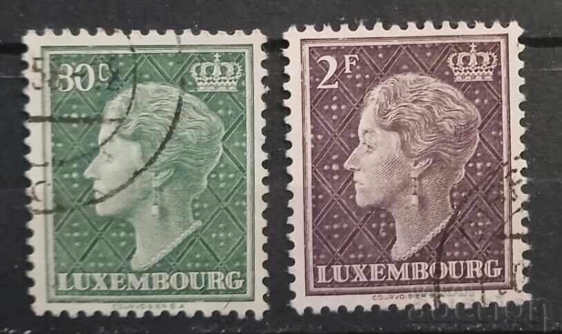 Λουξεμβούργο 1948 Προσωπικότητες