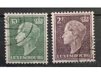 Λουξεμβούργο 1948 Προσωπικότητες