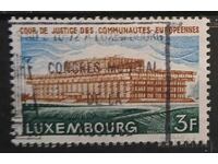 Люксембург 1972 Сгради