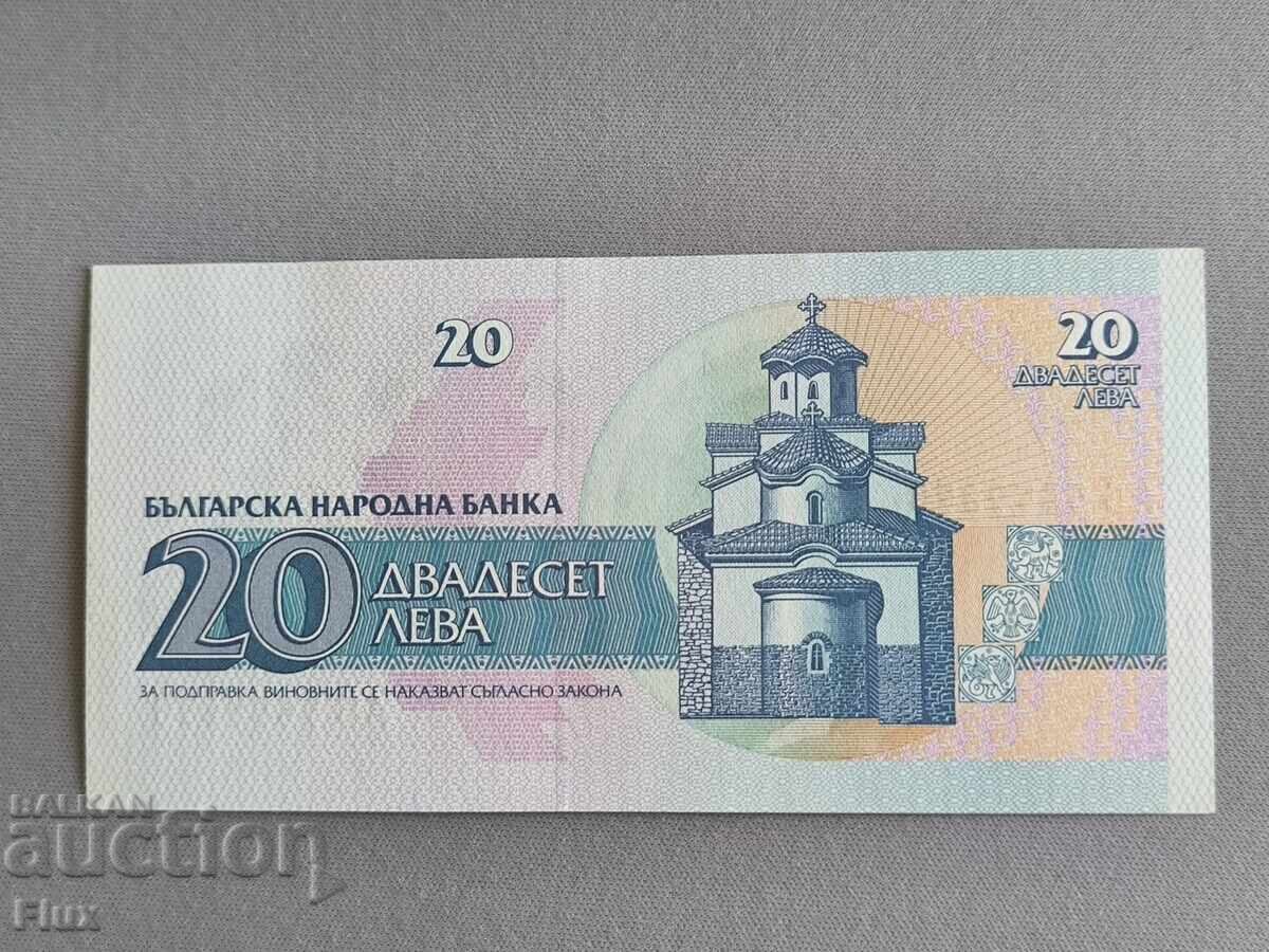 Bancnotă - Bulgaria - 20 leva UNC | 1991 cu preț 4.00 BGN | € 2.05 Bancnotă - Bulgaria - 20 leva UNC | 1991 cu preț 4.00 BGN | € 2.05