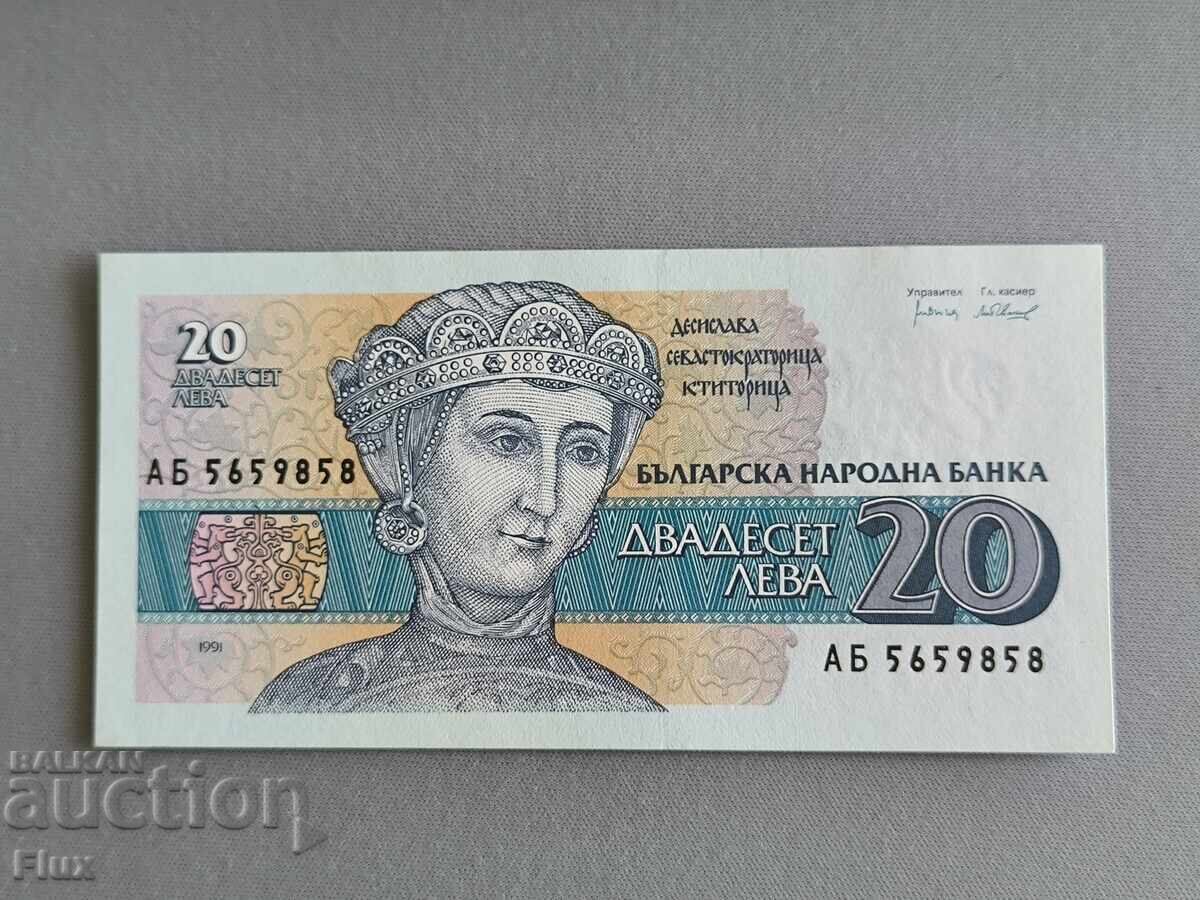Bancnotă - Bulgaria - 20 leva UNC | 1991 Bancnotă - Bulgaria - 20 leva UNC | 1991