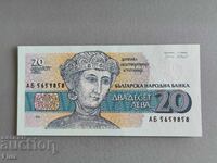 Bancnotă - Bulgaria - 20 leva UNC | 1991