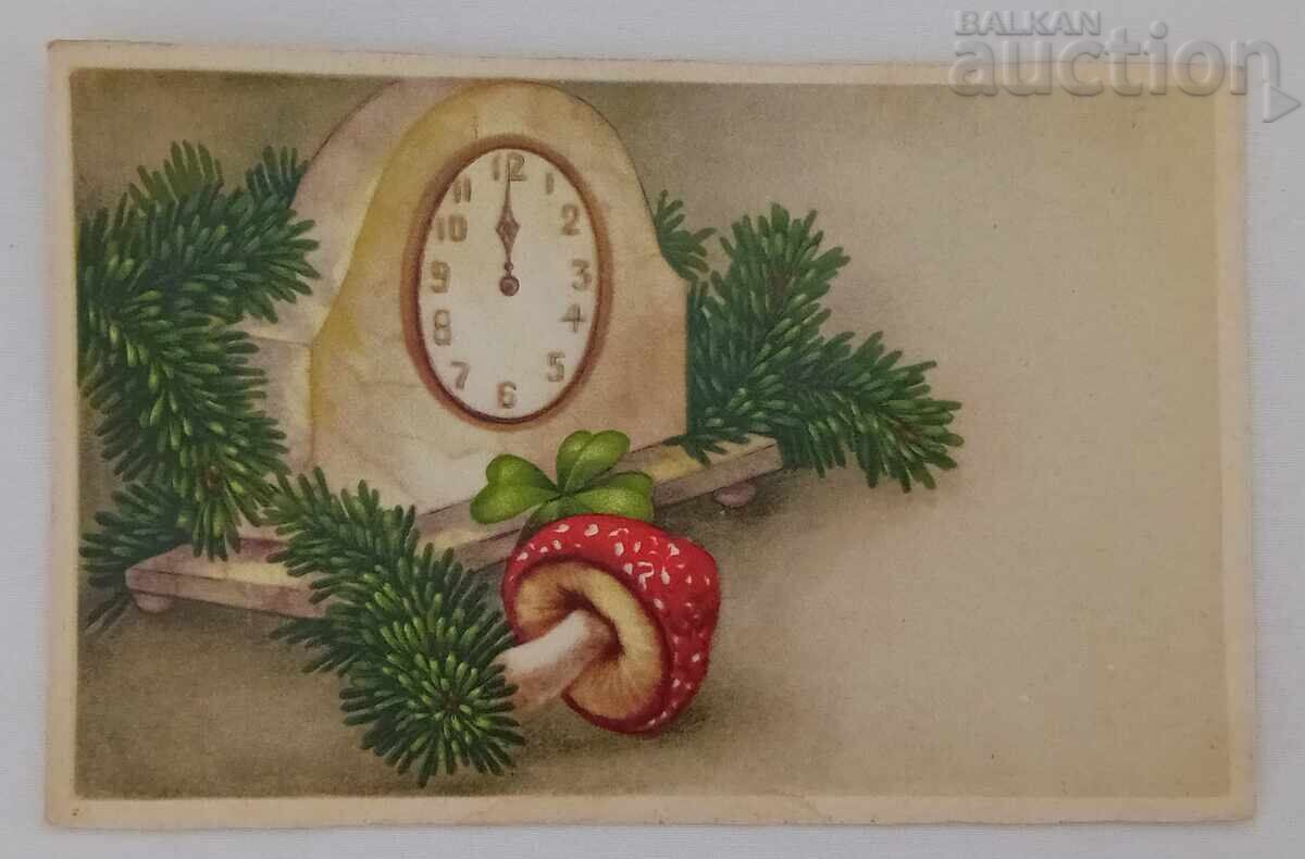 ΠΡΩΤΟΧΡΟΝΙΑΤΙΚΗ ΚΑΡΤΙΤΣΑ 1953 μ.Χ