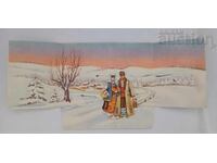 NEW YEAR FOLKLORE P.K. 1967