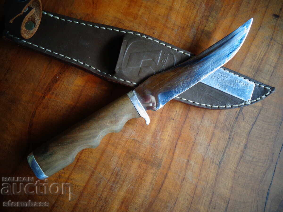 Μαχαίρι με θήκη Arsenal Kazanlak - 5