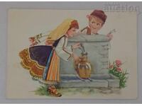 ΣΤΗ ΒΡΥΣΗ ΦΟΛΚΛΟΡ Π.Κ. 1967