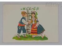 MEETING FOLKLORE P.K. 1967