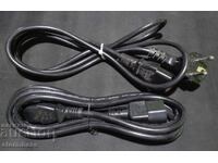 Cablu de alimentare C13 C14, lot de 2 bucăți