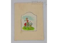 ΚΟΡΙΤΣΙ ΛΑΪΚΟ ΑΠΟΤΥΠΩΜΑ ΣΕ ΥΦΑΣΜΑ Π.Κ. 1963