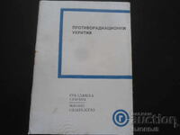 Adăposturi anti-radiații