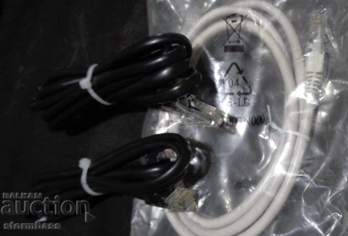 Cablu de rețea LAN cu preț 1.00 BGN | € 0.51