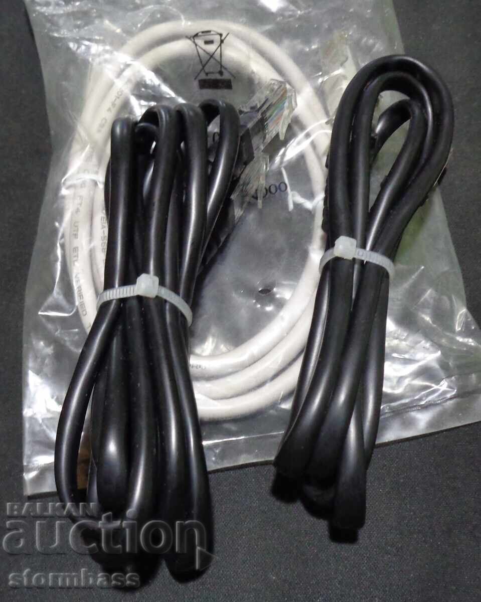 LAN мрежов кабел