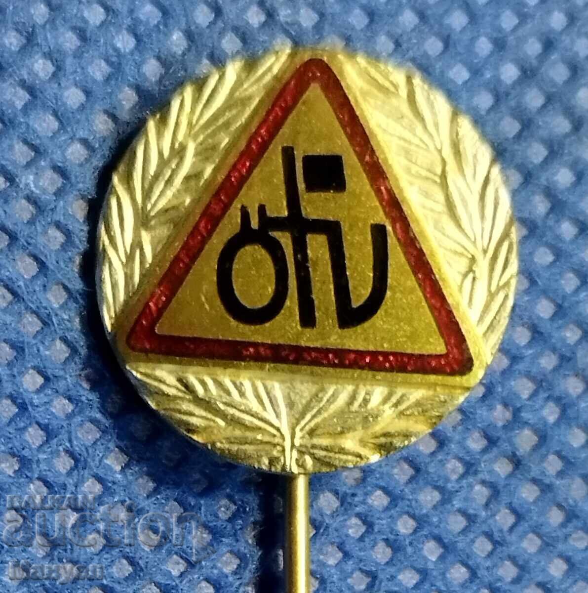 Стар награден знак Германска империя. с цена 29.90 лв. | € 15.29 Стар награден знак Германска империя. с цена 29.90 лв. | € 15.29