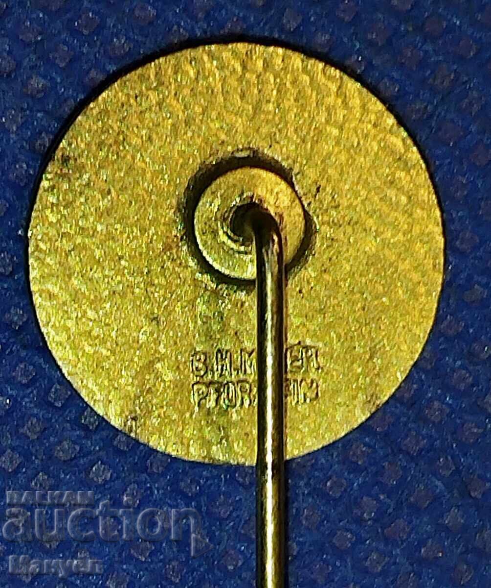 Аукцион Стар награден знак Германска империя. Аукцион Стар награден знак Германска империя.