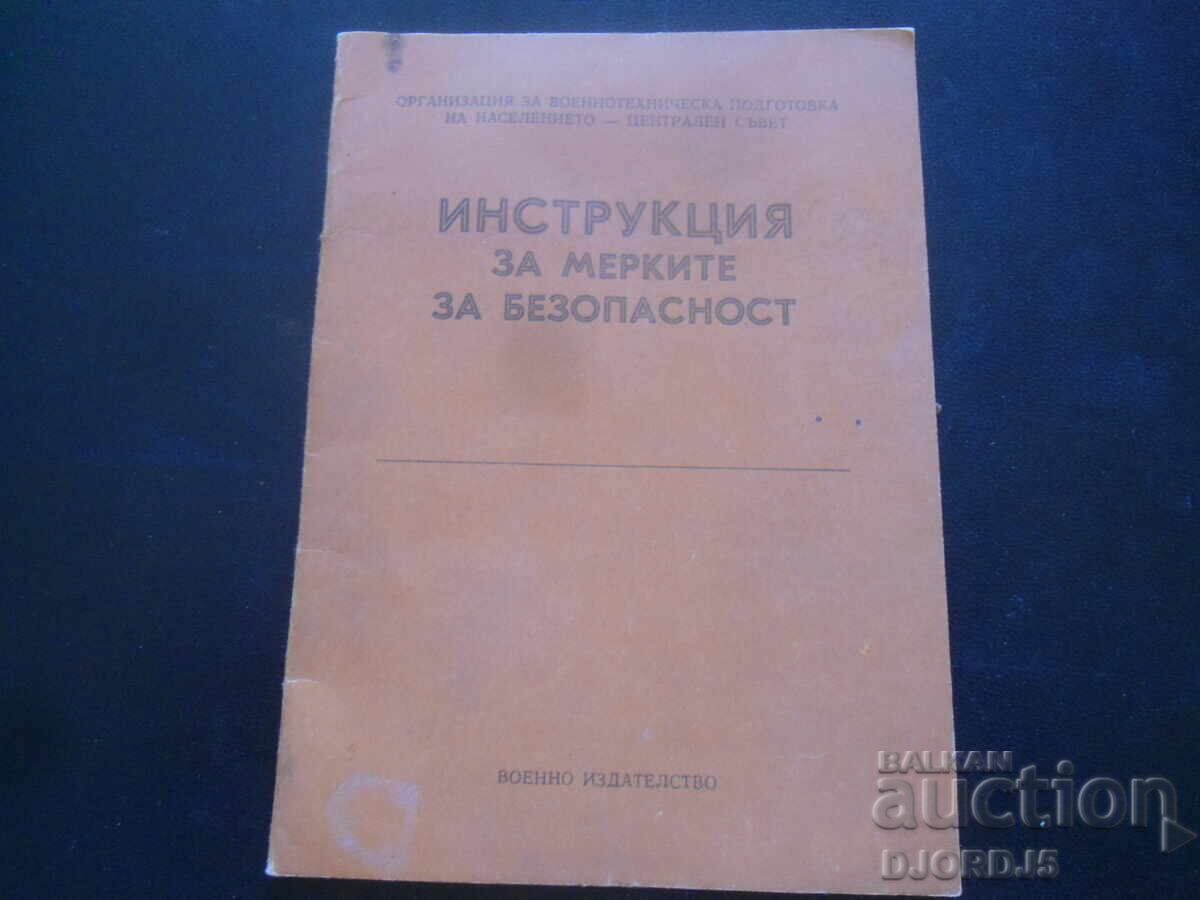 Safety Instructions, Military Publishing House Safety Instructions, Military Publishing House