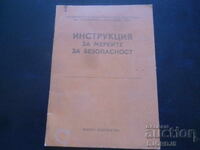 Instrucțiuni de siguranță, Editura Militară