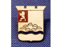 Παλαιό βραβευμένο σήμα της Φιλιππούπολης