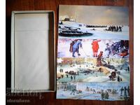 LOT UNICEF cărți poștale