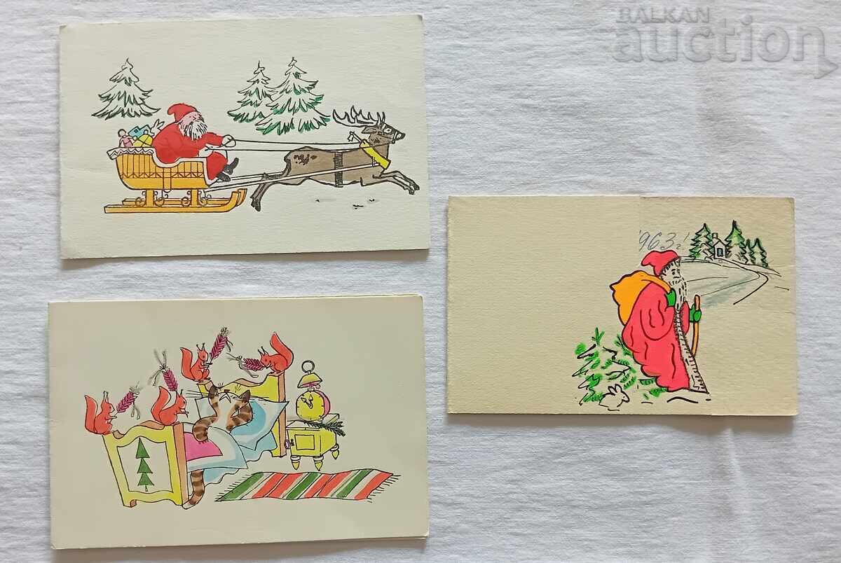 НОВОГОДИШНИ П.К. ЛОТ 3 БРОЯ 196..г. НОВОГОДИШНИ П.К. ЛОТ 3 БРОЯ 196..г.