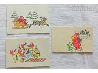 НОВОГОДИШНИ П.К. ЛОТ 3 БРОЯ 196..г.