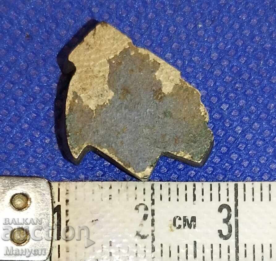 Δημοπρασία Παλιά μπρούτζινη πλάκα τυπογραφείου, βιβλιοδεσία Βασίλειο Βουλγαρίας