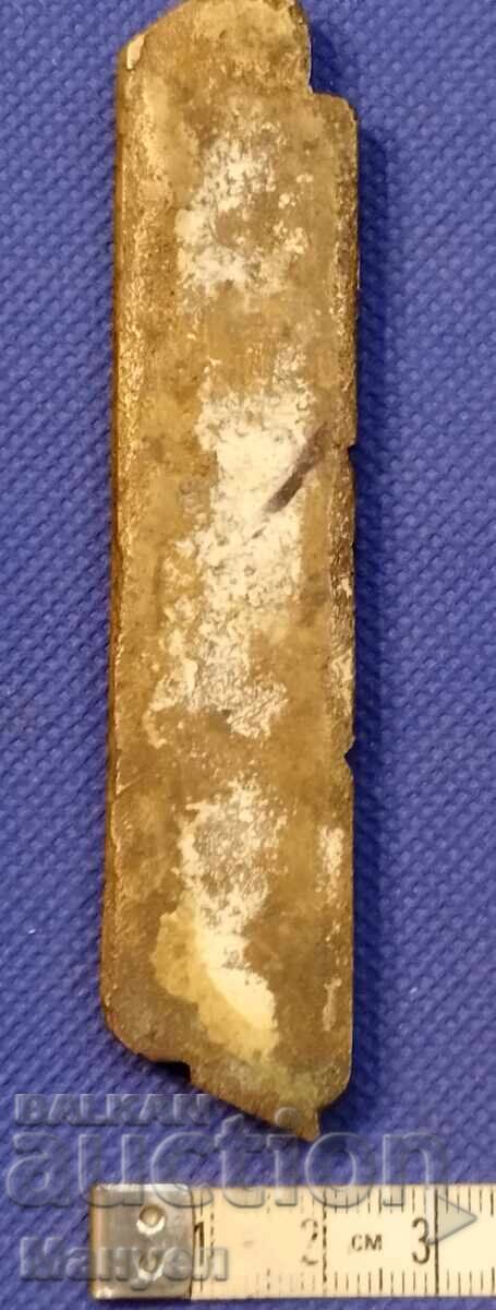 Δημοπρασία Παλιά μπρούτζινη πλάκα τυπογραφείου, βιβλιοδεσία Βασίλειο Βουλγαρίας Δημοπρασία Παλιά μπρούτζινη πλάκα τυπογραφείου, βιβλιοδεσία Βασίλειο Βουλγαρίας