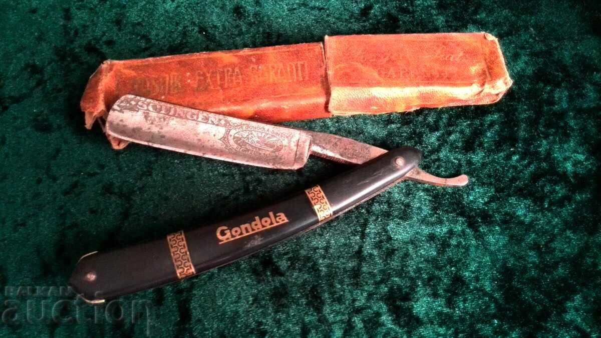 Μοναδική γερμανική ξυριστική μηχανή Solingen με τιμή 125.00 BGN | € 63.91