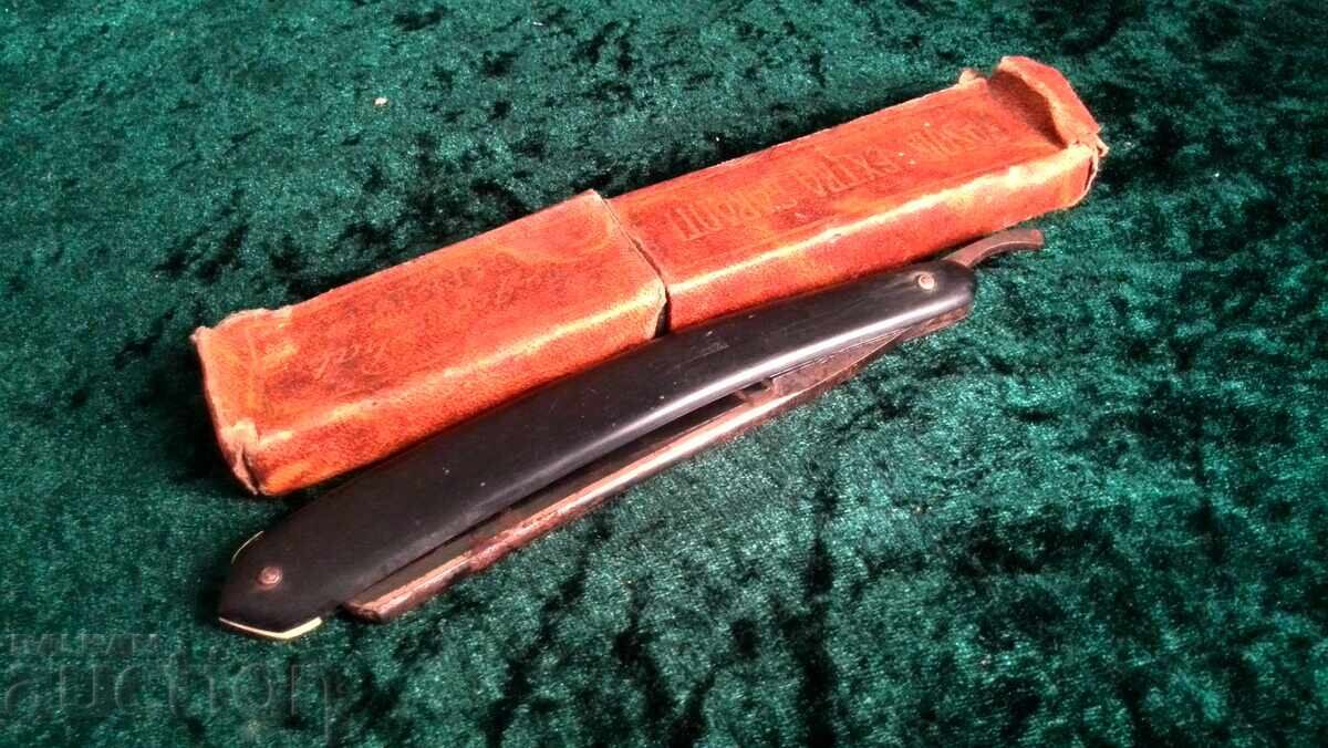 Παράδοση Μοναδική γερμανική ξυριστική μηχανή Solingen