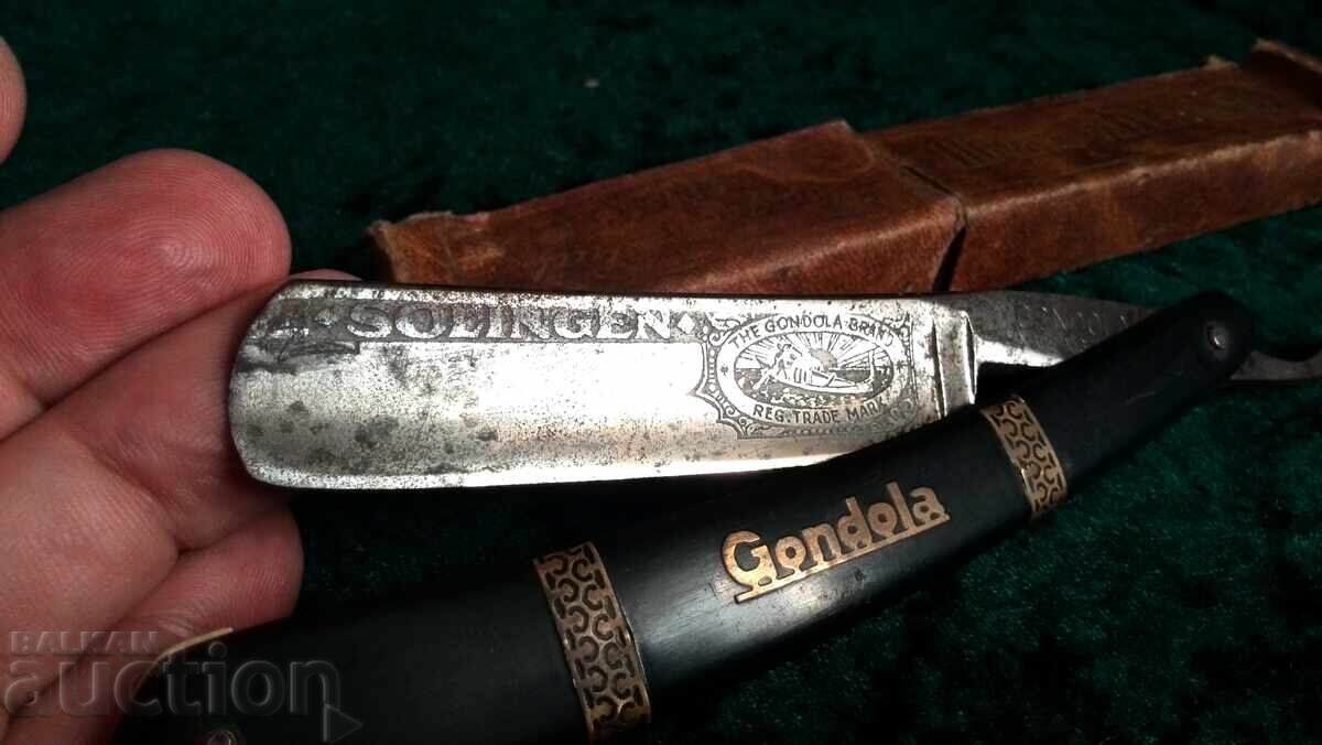 Μοναδική γερμανική ξυριστική μηχανή Solingen