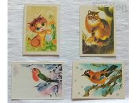 CARTE POȘTALĂ DE FELICITARE LOT 4 BUCĂȚI 198..g