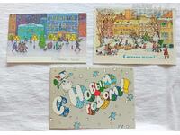 GREETING POSTCARDS LOT 3 PIECES 198.. (year)